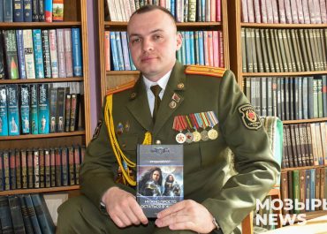 Тираж книг мозырского писателя превысил 20 тысяч. Знакомимся ближе с Игорем Шелегом