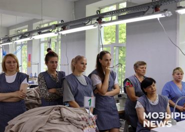 На производстве «Mark Formelle» в Мозыре состоялся Единый день информирования