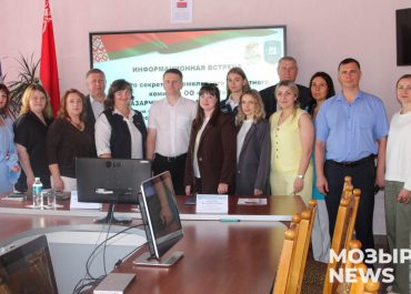Первый секретарь Гомельского областного комитета ОО «БРСМ» встретился с коллективом Мозырского педуниверситета